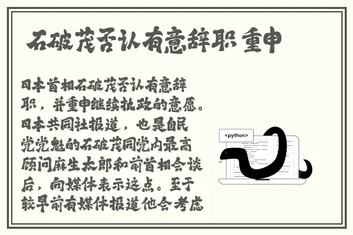 精品亚洲成av人在线观看
