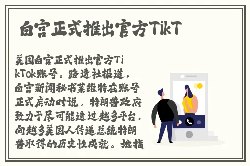 911每日吃瓜吃料